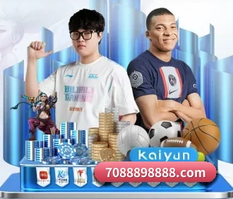 公司成立